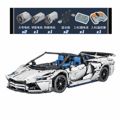 FEI FAN F10002 18 Lamborghini Aventador SVJ Roadster with 4038 pieces 1 - LEPIN Germany