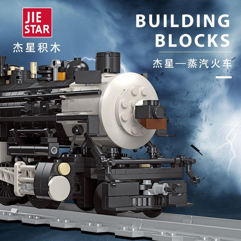JIE STAR 59003 The CN5700 Steam Train with 1136 pieces 1 - LEPIN Germany