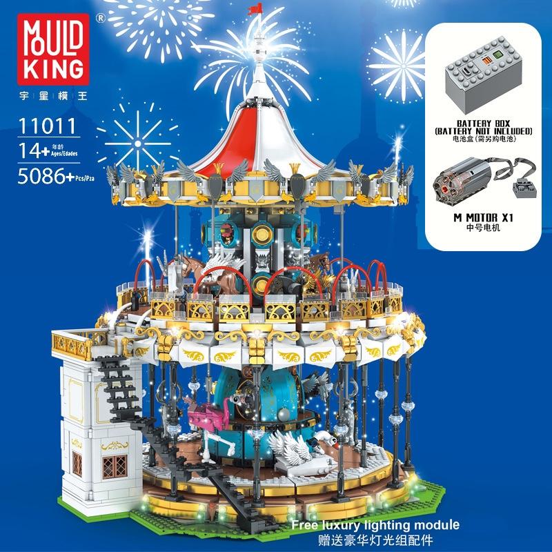 Mould King 11011 Land Carousel with 5086 pieces 1 - LEPIN Germany