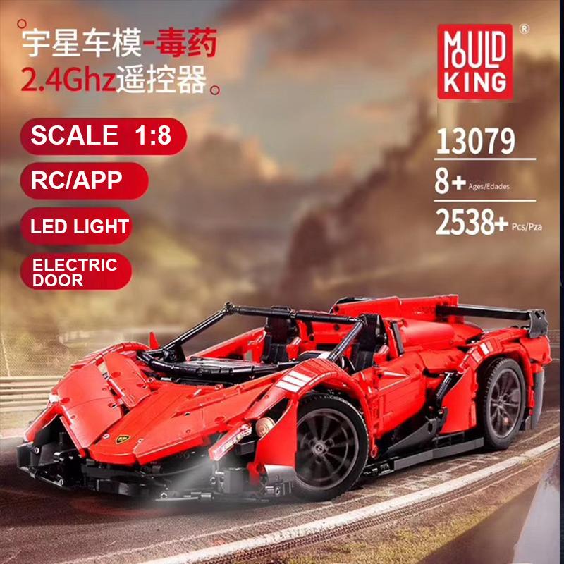 New Technic 13079 App RC Car The New MOC 10559 Veneno Roadster With Motor Function Building - LEPIN Germany