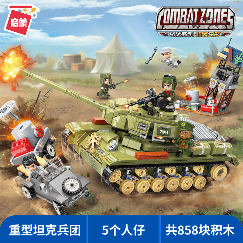 Qman 21014 Heavy Tank Corps with 858 pieces 1 - LEPIN Germany