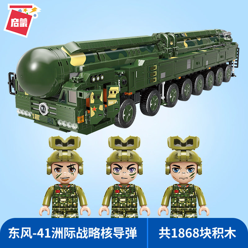 Qman 23012 DF 41 Ballistic Missile with 1868 pieces 1 - LEPIN Germany
