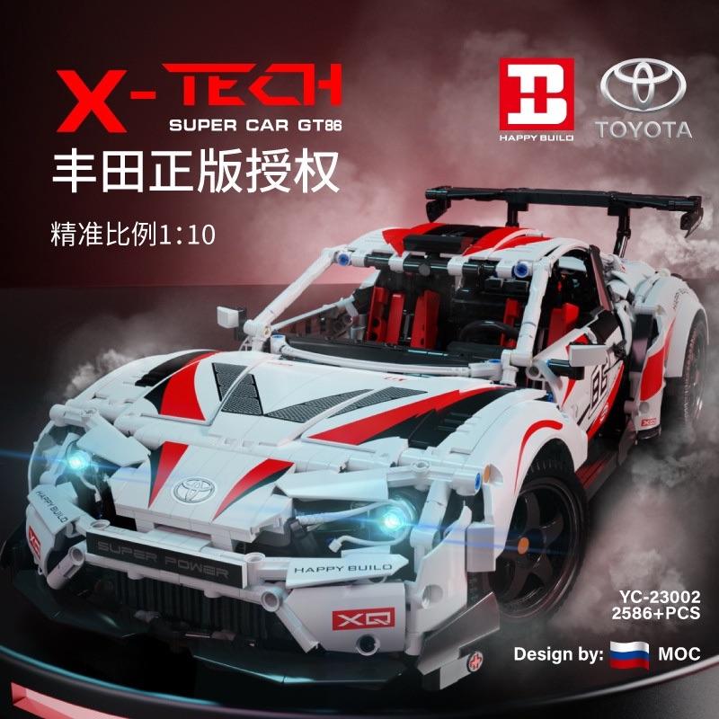 XINYU YC 23002 TOYOTA GT86 with 2586 pieces 1 - LEPIN Germany