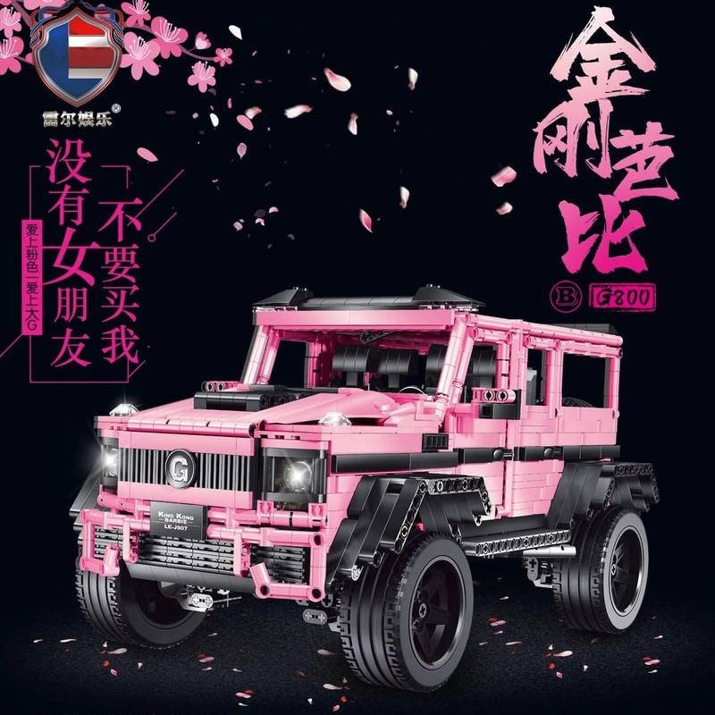 lej le 907 king kong barbie g800 18 7707 - LEPIN Germany