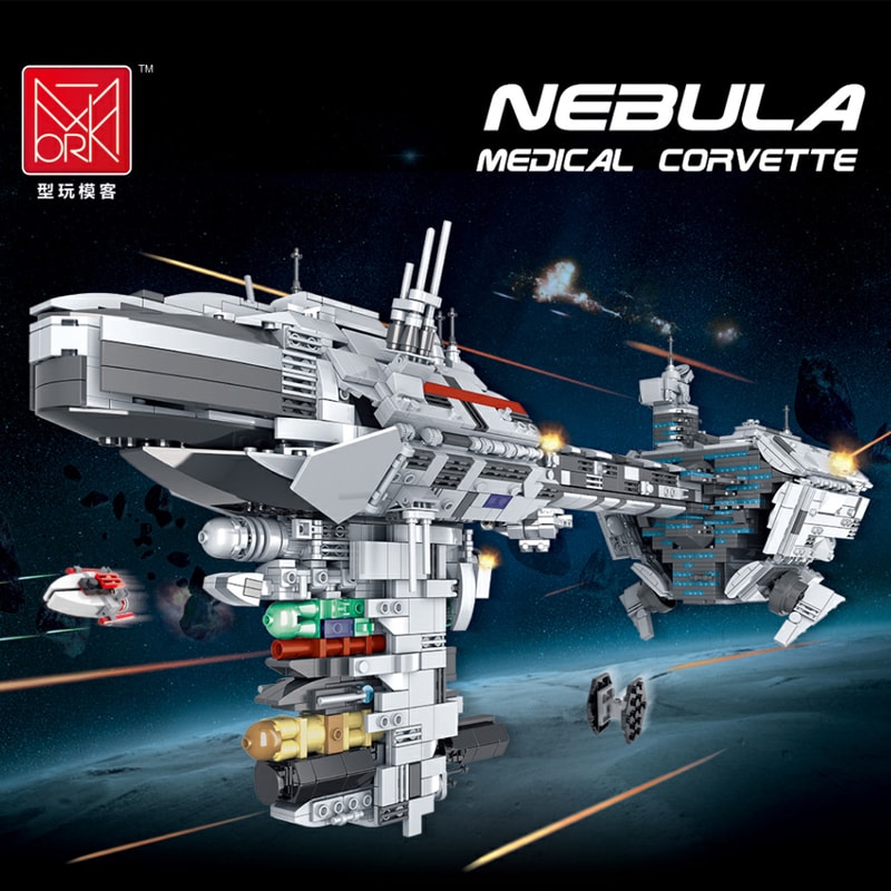 mork 032001 nebula medical corvette 5093 - LEPIN Germany