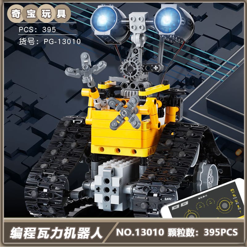 pangu pg 13010 wall e smart track robot 4198 - LEPIN Germany