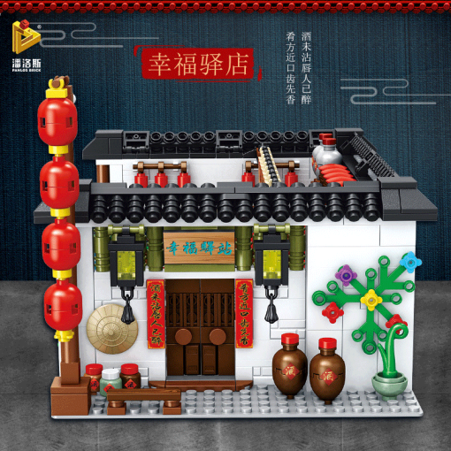 panlos 610005 bistro wine store china town 3266 - LEPIN Germany