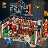 panlos 610005 bistro wine store china town 6375 - LEPIN Germany