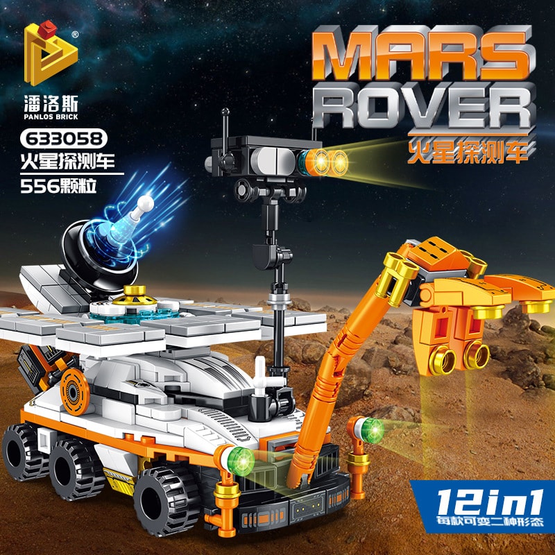 panlos 633058 mars rover 12 in 1 3504 - LEPIN Germany