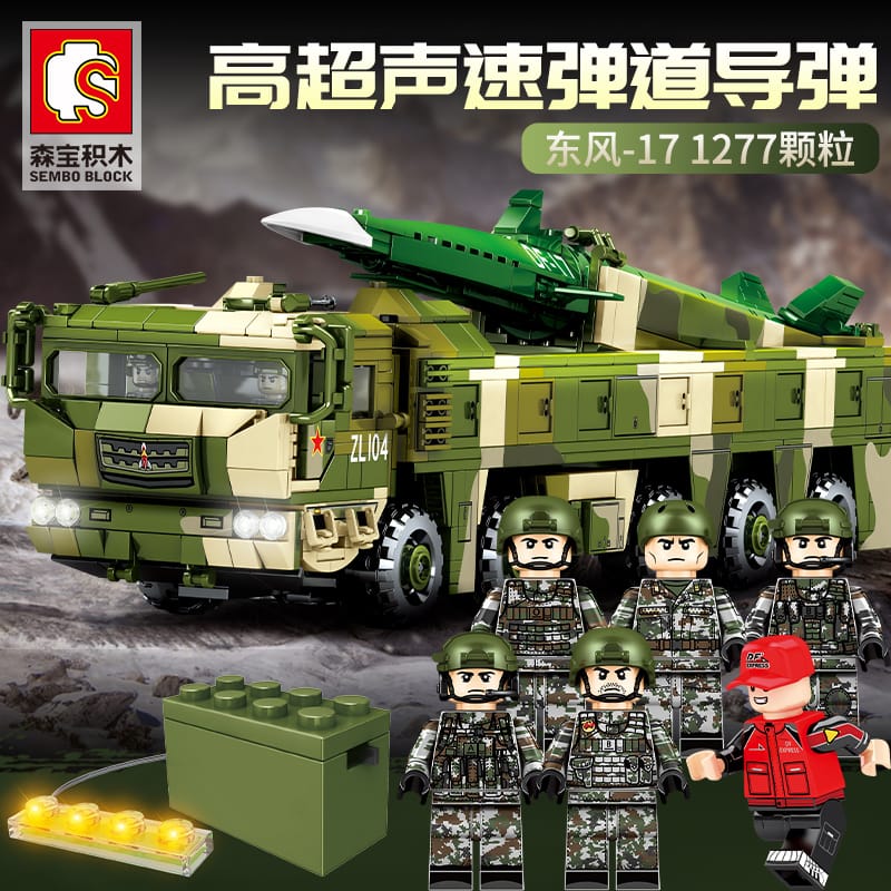 sembo 105801 dongfeng 17 hypersonic ballistic missile vehicle 5427 - LEPIN Germany