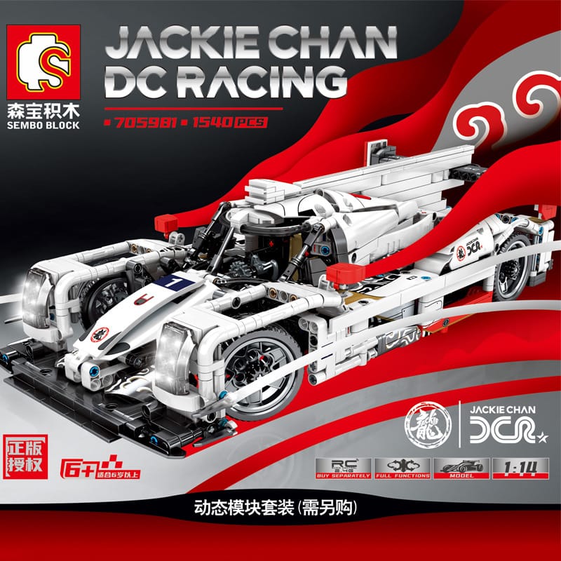 sembo 705981 jackie chan dc white racing car 1562 - LEPIN Germany