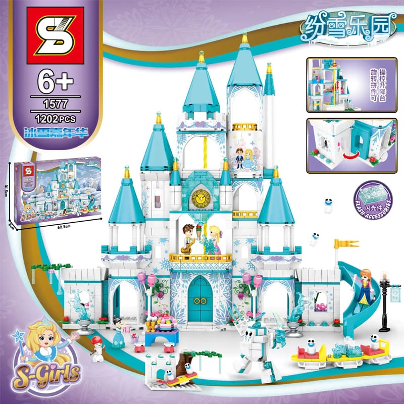 sy 1577 fun snow paradise ice and snow carnival 8203 - LEPIN Germany