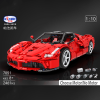 winner 7051 ferrari laferrari f150 sport car 110 1541 - LEPIN Germany