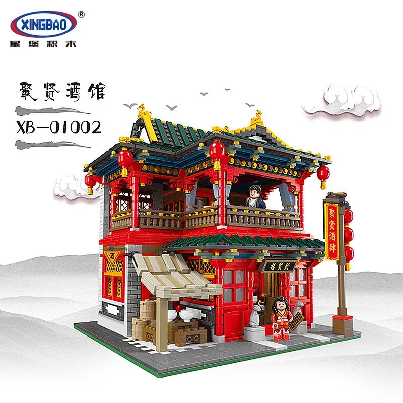 xingbao xb 01002 chinese pub china town 4791 - LEPIN Germany