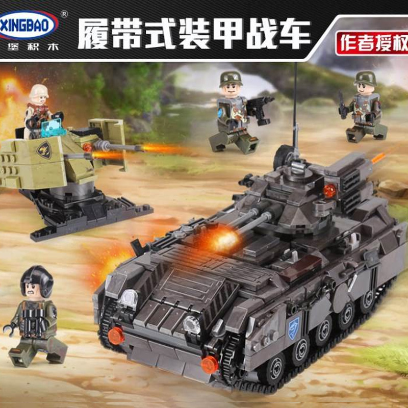 xingbao xb 06018 crossing the battlefield tracked armored fighting vehicle 5940 - LEPIN Germany