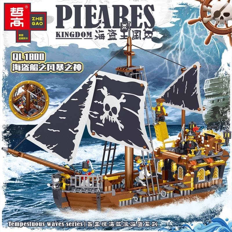 zhegao ql1800 pirates ship 8868 - LEPIN Germany