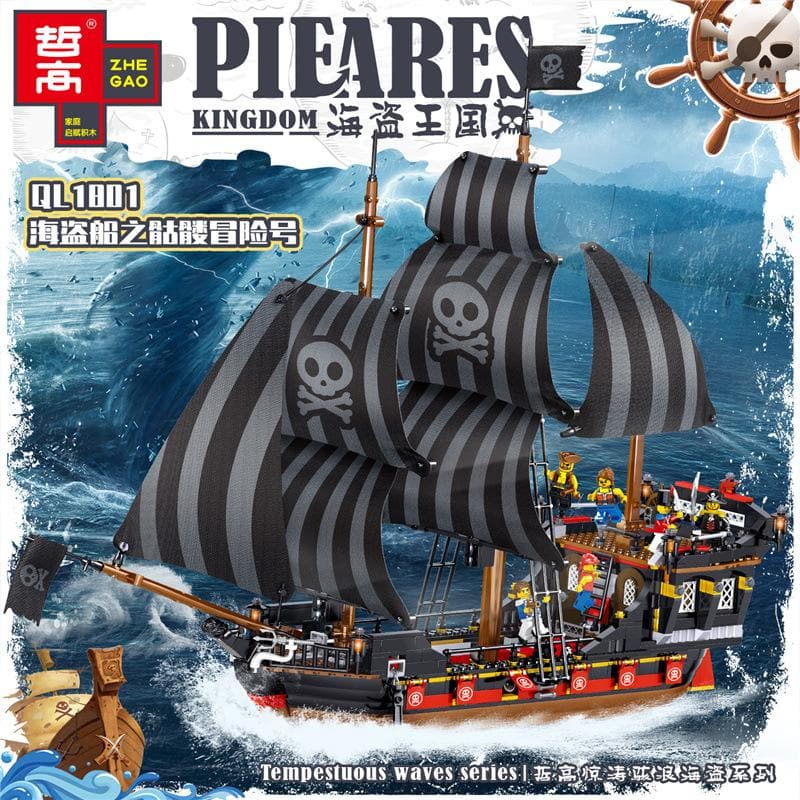 zhegao ql1801 pirates ship the skull adventure 2975 - LEPIN Germany
