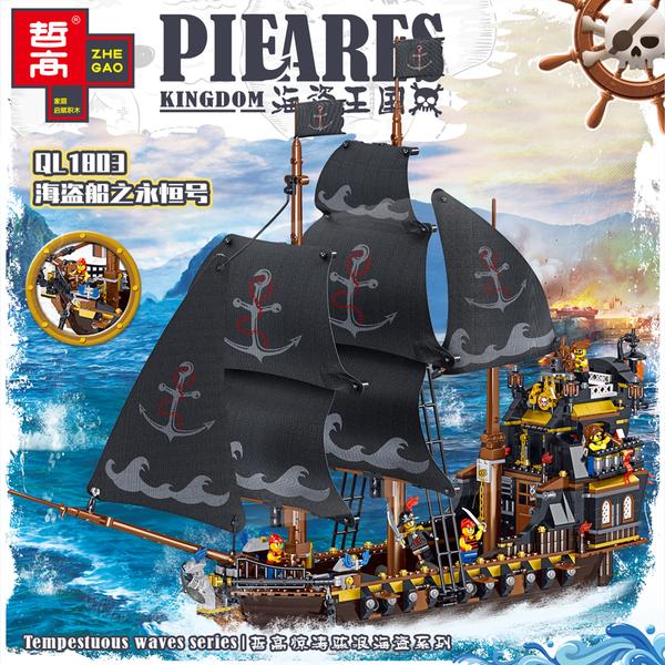 zhegao ql1803 the black eternal pirate ship pirates of the caribbean 7469 - LEPIN Germany