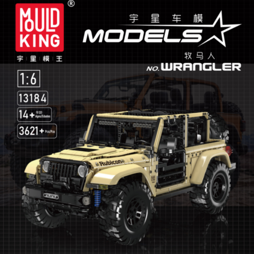 Mould King 13184 Wrangler With Motor 1 - LEPIN Germany