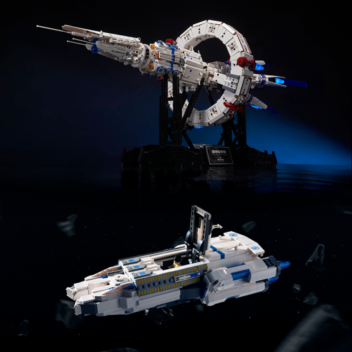 YHD 300027 Three Bodies Out Of Gravity Blue Space Numbers With Motor 1 - LEPIN Germany