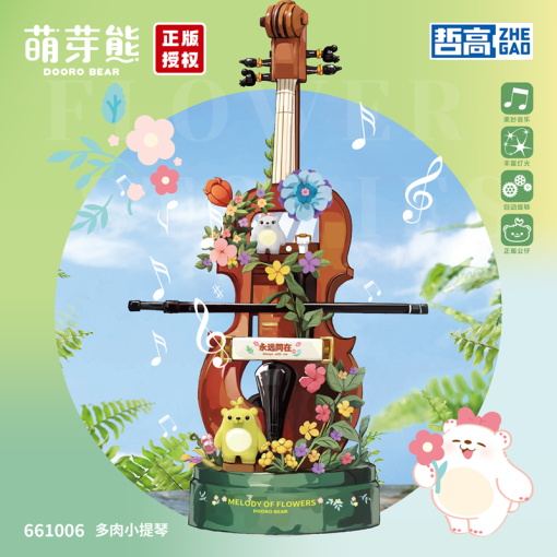 ZHEGAO 661006 Sprout Bear Succulent Violin 1 1 - LEPIN Germany