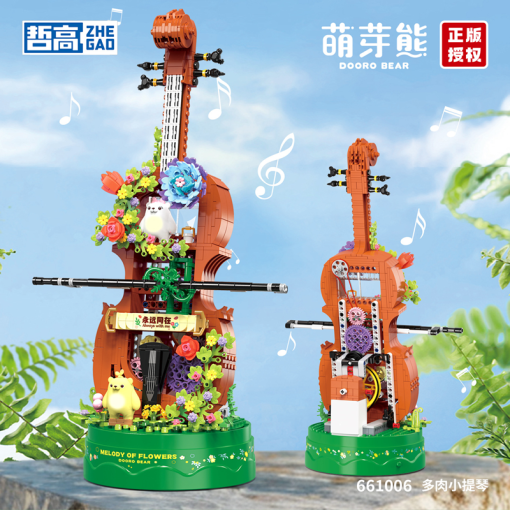 ZHEGAO 661006 Sprout Bear Succulent Violin 3 2 - LEPIN Germany