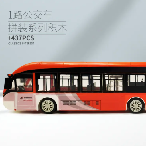 Beijing Flavor Era 001 23A Classic Beijing Public Transport Vehicles Bus Route 1 2 - LEPIN Germany