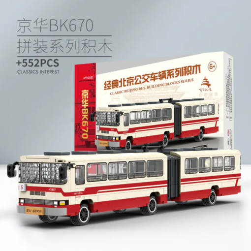 Beijing Flavor Era 002 23A Classic Beijing Bus Jinghua BK670 1 - LEPIN Germany
