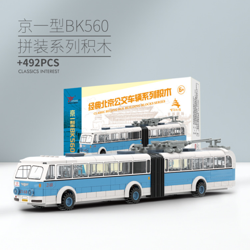 Beijing Flavor Era 006 23A Classic Beijing Public Transport Vehicles Beijing Type BK560 Tramway 4 - LEPIN Germany
