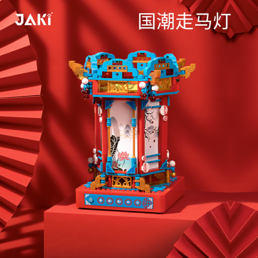 JAKI JK1188 China Chic Riding Lantern DIY Music Box 1 - LEPIN Germany