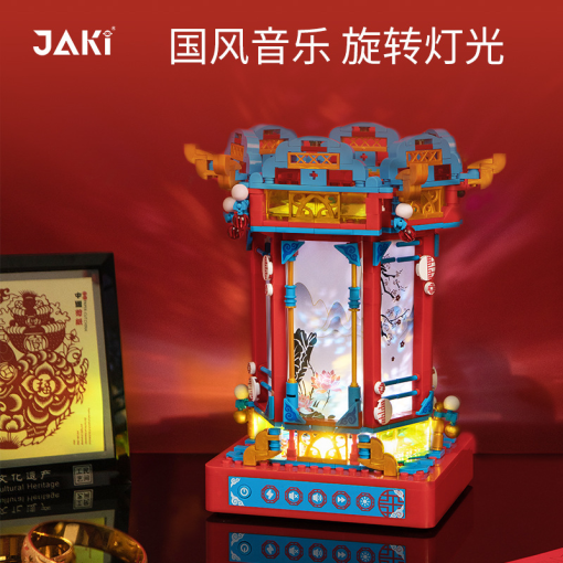 JAKI JK1188 China Chic Riding Lantern DIY Music Box 3 - LEPIN Germany