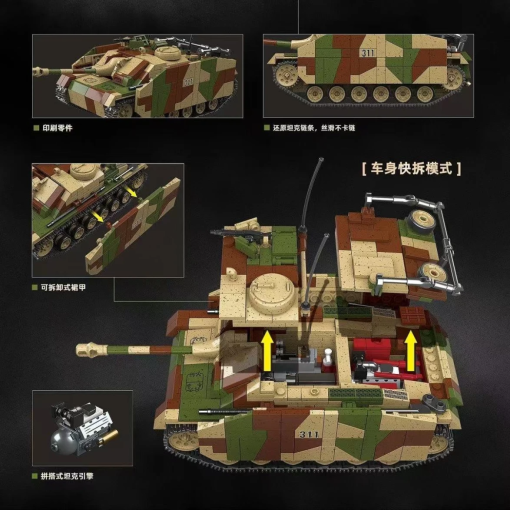 0bbe13df8cec220c343a501bbbd704b7 - LEPIN Germany