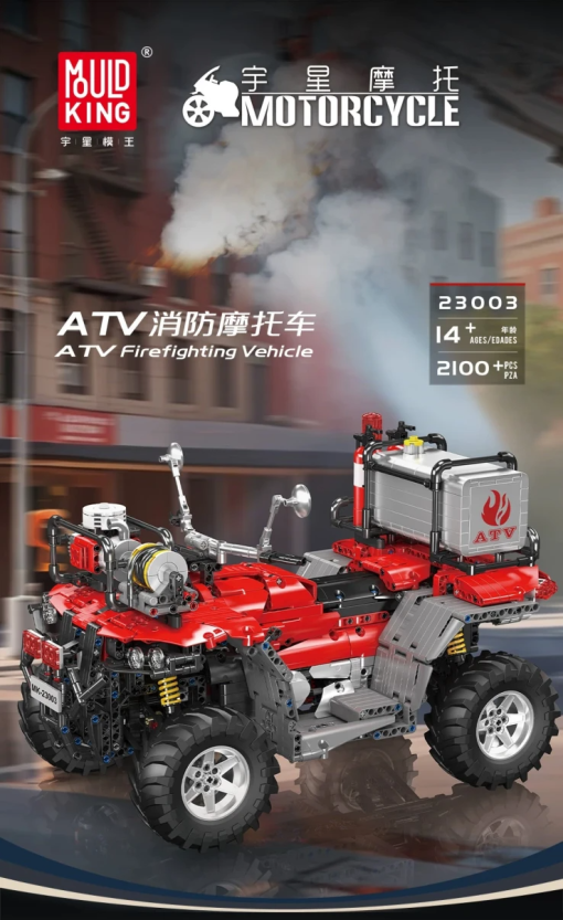 1446b203abb8ce00c5b5f033c956930f - LEPIN Germany