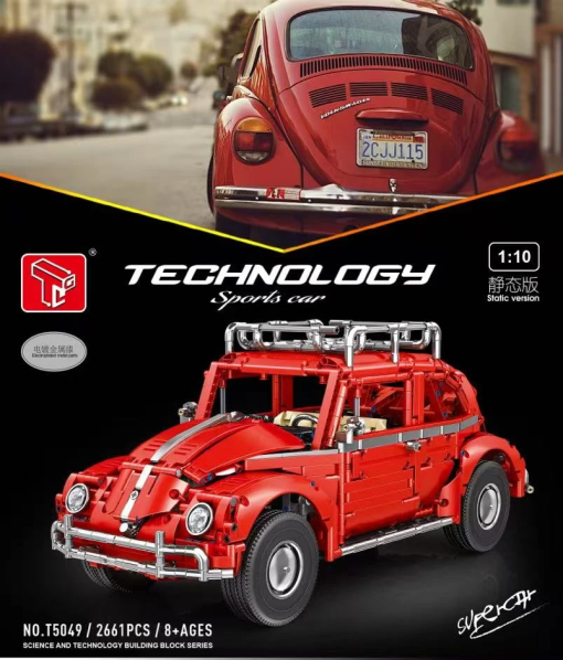 316c0f4238bdb039e461a4b5b6acaf6d - LEPIN Germany
