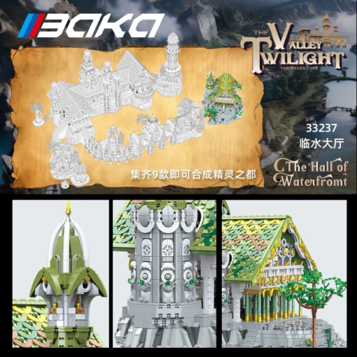 46b4a2ccc115af1fc7eded16a322fca9 - LEPIN Germany