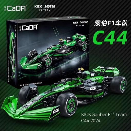 69df0be40a11a5d5c8606a7e26731b91 - LEPIN Germany