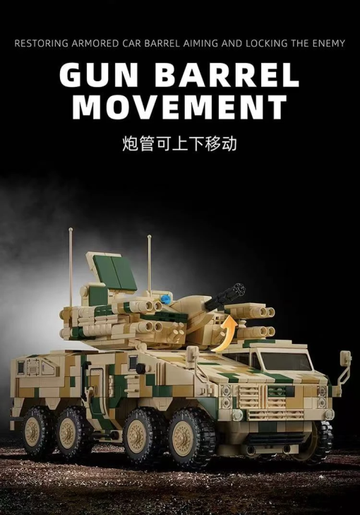 75b379d9ceee33c2a24afb3e271fb6a7 - LEPIN Germany