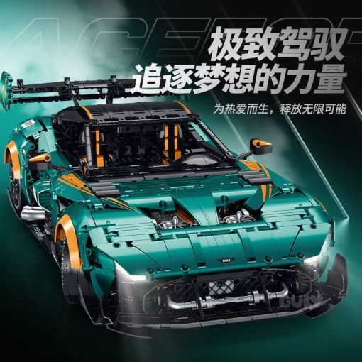 801633f3e5313dce335bfeacdd8455ab - LEPIN Germany