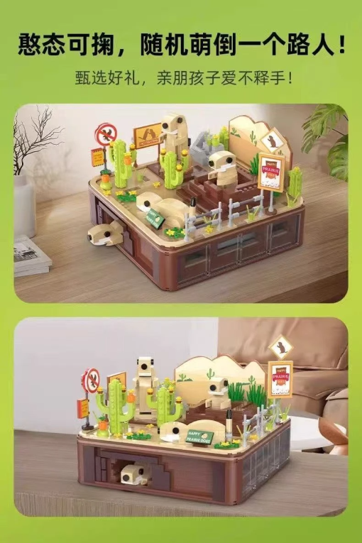 84b8cca5f3e67bdaf4c8bb57538f7bce - LEPIN Germany