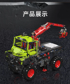 866648885eedc001e7fae797005d9765 - LEPIN Germany