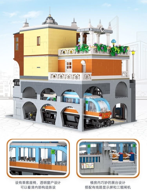 a3eb3f4271d356eadf92346d3293b7b1 - LEPIN Germany