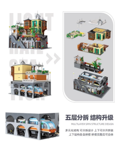 d1d0256e42c71d7583824d6f5d8d49c3 - LEPIN Germany