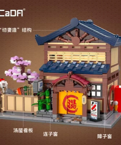 ec62c7910f3ec612876d34e8bd0f040d 1 - LEPIN Germany