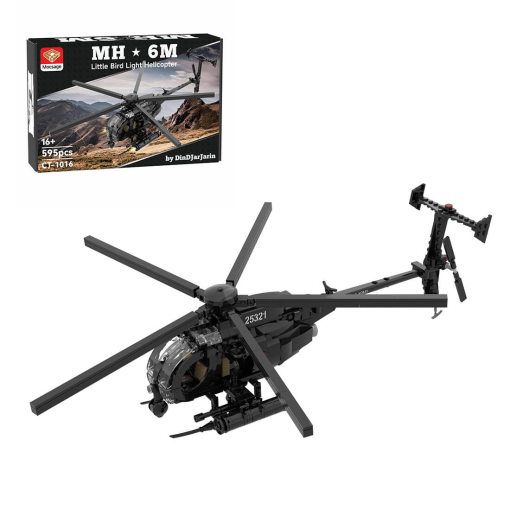 letbricks Mocsage MOC 88275 MH 6 - LEPIN Germany