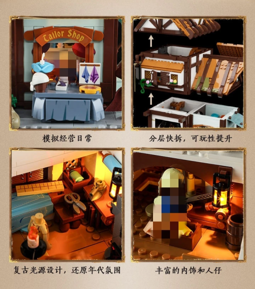 510bb9c0b40b223451438c036ed09b8f - LEPIN Germany